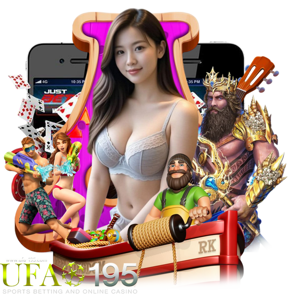 ufa195 ฟรีเครดิต